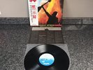 LP VINYL THE MICHAEL SCHENKER GROUP ASSAULT ATTACK WWS-81520 JAPAN 1ST PRESS NM
