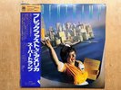 Supertramp: Breakfast in America, Vinyl, AMP-6034, Japan Pres mit OBI