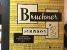 BRUCKNER / JOCHUM / LINZ BRUCKNER: Symphony # 2 / 2 LP Set