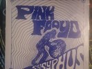 Sysyphus Pink Floyd Vinyl