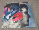 SOFT MACHINE / Seven OG UK 1st PRESS LP 1973   JAZZ PROG PSYCH ROCK GEM