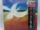 Journey Dream, After Dream CBS/Sony 27AP 1950 with OBI Japan LP Vinyl