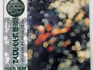 PINK FLOYD OBSCURED BY CLOUDS ODEON EOP80575 JAPAN OBI VINYL LP