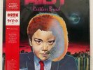 RIOT RESTLESS BREED ELEKTRA P11208 JAPAN OBI VINYL LP