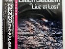BLACK SABBATH LIVE AT LAST NEMS SP255009 JAPAN OBI VINYL LP