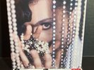 PRINCE Diamonds And Pearls 7