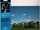Pat Metheny Group American Garage OBI, INSERT JAPAN NEAR MINT ECM Vinyl LP