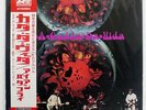IRON BUTTERFLY IN A GADDA DA VIDA ATLANTIC P8108A JAPAN OBI VINYL LP
