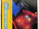 SCORPIONS BEST 2 RCA RPL8024 JAPAN OBI VINYL LP