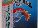 STEVE MILLER BAND GREATEST HITS 1974-78 CAPITOL ECS81152 JAPAN OBI PROMO LP