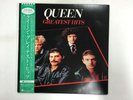 QUEEN GREATEST HITS - ELEKTRA P-6480E Japan  LP
