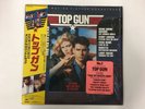 V.A(KENNY LOGGINS/CHEAP TRICK) TOP GUN OST - CBS SONY 28AP 3210 Japan SHRINK LP