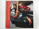 THE CARS THE CARS GREATEST HITS - ELEKTRA P-13218 Japan  LP