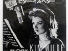 KIM WILDE BITTER IS BETTER / TUXEDO BODY RAK PRP8204 JAPAN PROMO VINYL 12