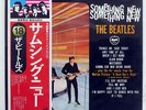 BEATLES SOMETHING NEW APPLE EAS80564 JAPAN OBI VINYL LP