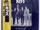 KISS DRESSED TO KILL CASABLANCA 22S3 JAPAN OBI VINYL LP