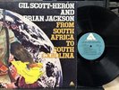 Gil Scott-Heron - From South Africa To South Carolina - Arista LP VG+ SOUL/FUNK