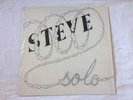 Steve (Dromensk) – Solo LP Vinyl Record 1984 private press Yacht Rock Funk Soul