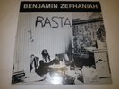 BENJAMIN ZEPHANIAH - RASTA, RARE YUGOSLAVIAN LP, REGGAE, DUB