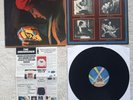 ELO - DISCOVERY - 1ST UK PRESS VINYL LP  - Nr MINT - SUPERB COPY