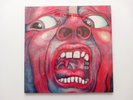 NEW SEALED King Crimson IN THE COURT OF THE CRIMSON KING Atlantic SD 19155