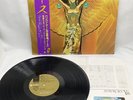 SYMPHONE Ys from YS & YSⅡ Vinyl LP K28G7710 w/Obi Sticker Very Rare