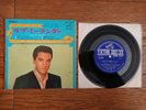 ELVIS PRESLEY Love Me Tender +3 1967 JAPAN Compact Double 33 EP SCP-1328