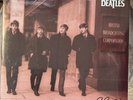 Beatles Live At the BBC Vinyl Album Sealed