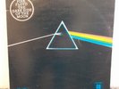 Pink Floyd – The Dark Side Of The Moon QUADROPHONIC YUGOSLAVIAN LP 1973