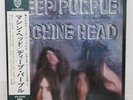 DEEP PURPLE / MACHINE HEAD JAPAN ISSUE LP W/ OBI, INSERT, POSTER
