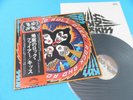 KISS LP Rock And Roll Over Victor Camel Desert Label 1976 Japan VIP-6376 OBI