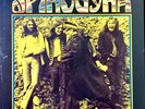 SPIROGYRA – St. RADIGUNDS – UK – LP – 1971 – ACID FOLK/PROG – SIGILLATO