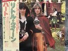 Heart - Little Queen | Japan Pressung LP Vinyl Schallplatte OBI Rock