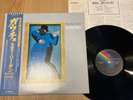 STEELY DAN - GAUCHO - TOP JAPAN 12