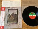 LED ZEPPELIN - LZ IV / ZOSO - TOP 1976 JAPAN 12