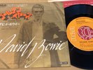 DAVID BOWIE - GOLDEN YEARS - TOP 1976 JAPAN 7
