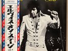 Elvis Presley That's The Way It Is LP Japan Vinyl Obi SX-61