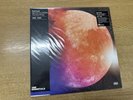 Kid Cudi Man On The Moon: The End Of Day Vinyl Me Please Galaxy Vinyl Sealed