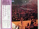 DEEP PURPLE LIVE IN JAPAN WARNER BROS. P5506W JAPAN OBI VINYL 2LP