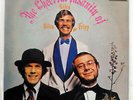GILES, GILES AND FRIPP HEERFUL INSANITY OF DERAM SL287 JAPAN VINYL LP