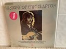 ERIC CLAPTON  SEALED ORIGINAL 1972 ATCO 2 LP RARE LAYLA HYPE STICKER