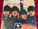 The Beatles For Sale - Los Beatles LP Vinyl Record (1964) PERU Pressing