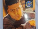 AL B. SURE “In Effect Mode” LP/Warner Bros. (VG+) 1988