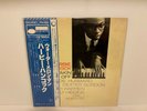 Herbie Hancock – Takin' Off JAPAN LP w/ obi Blue Note King