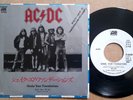 AC/DC - Shake Your Foundations + 1 - 1985 JAP 45T SP 7