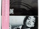 SADE DIAMOND LIFE EPIC 283P545 JAPAN OBI VINYL LP