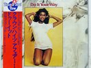 CROWN HEIGHTS AFFAIR DO IT YOUR WAY DE LITE ISS80764 JAPAN OBI PROMO VINYL LP