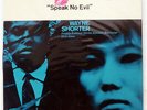 WAYNE SHORTER SPEAK NO EVIL BLUE NOTE BST84194 JAPAN VINYL LP
