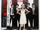 BLONDIE PARALLEL LINES CHRYSALIS WWS81139 JAPAN OBI PROMO VINYL LP