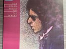 Bob Dylan - Blood On The Tracks NEAR MINT DISC (Half-Speed Mastered LP 1981)